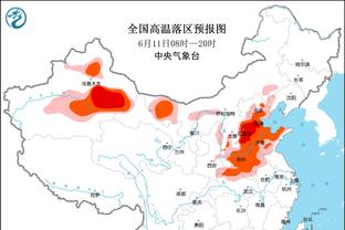 大桥谈被快船逆转：这肯定不好玩 我们最后不知道该怎么做了