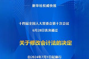 阿劳霍：梦想赢得欧冠，巴萨年轻球员拥有惊人天赋不应低估他们