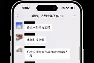 郭艾伦晒训练视频：很怀念以前那个自己 我一直相信我可以回去