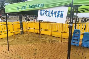 利物浦vs圣吉罗斯首发：加克波、远藤航出战