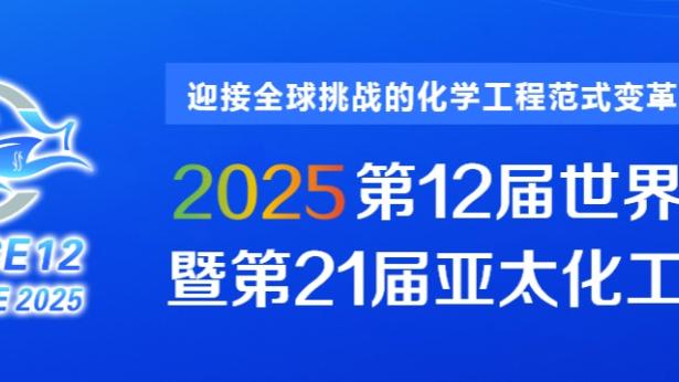 半岛平台官方网站入口下载截图0