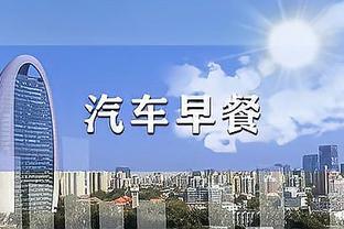 新利手机官网截图0