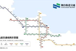 首轮跑动距离榜：周定洋13327米居首，海港队两人跻身前五位