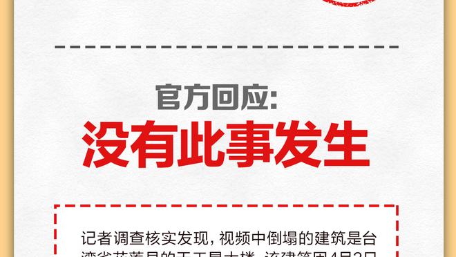 雷竞技app官方官网截图0