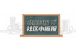 联赛杯-利物浦vs西汉姆首发：努涅斯、加克波、索博先发